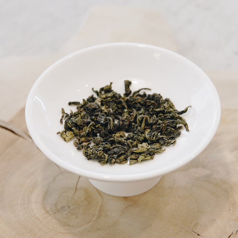 Tie Guan Yin